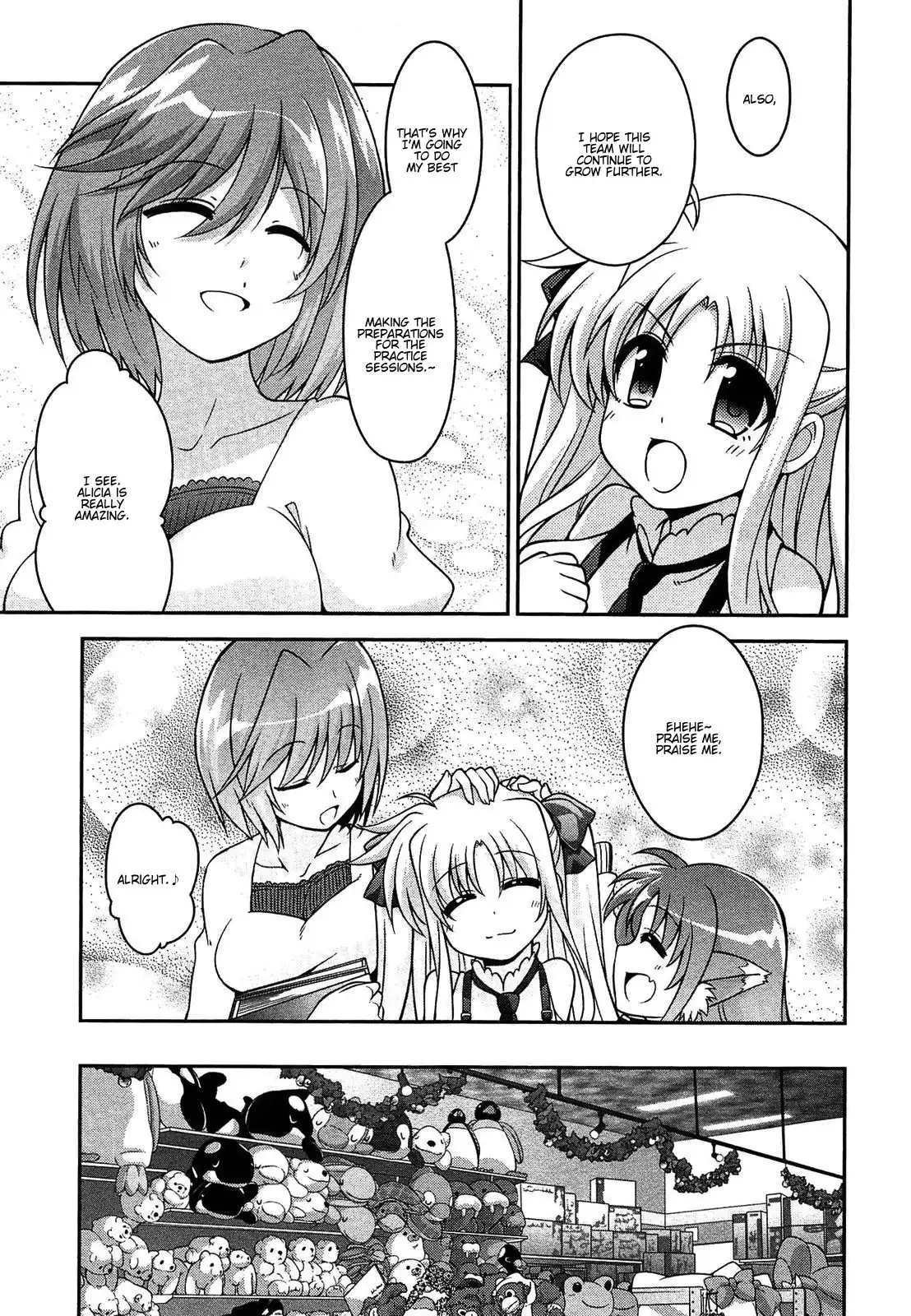 Mahou Shoujo Lyrical Nanoha INNOCENT Chapter 8 19